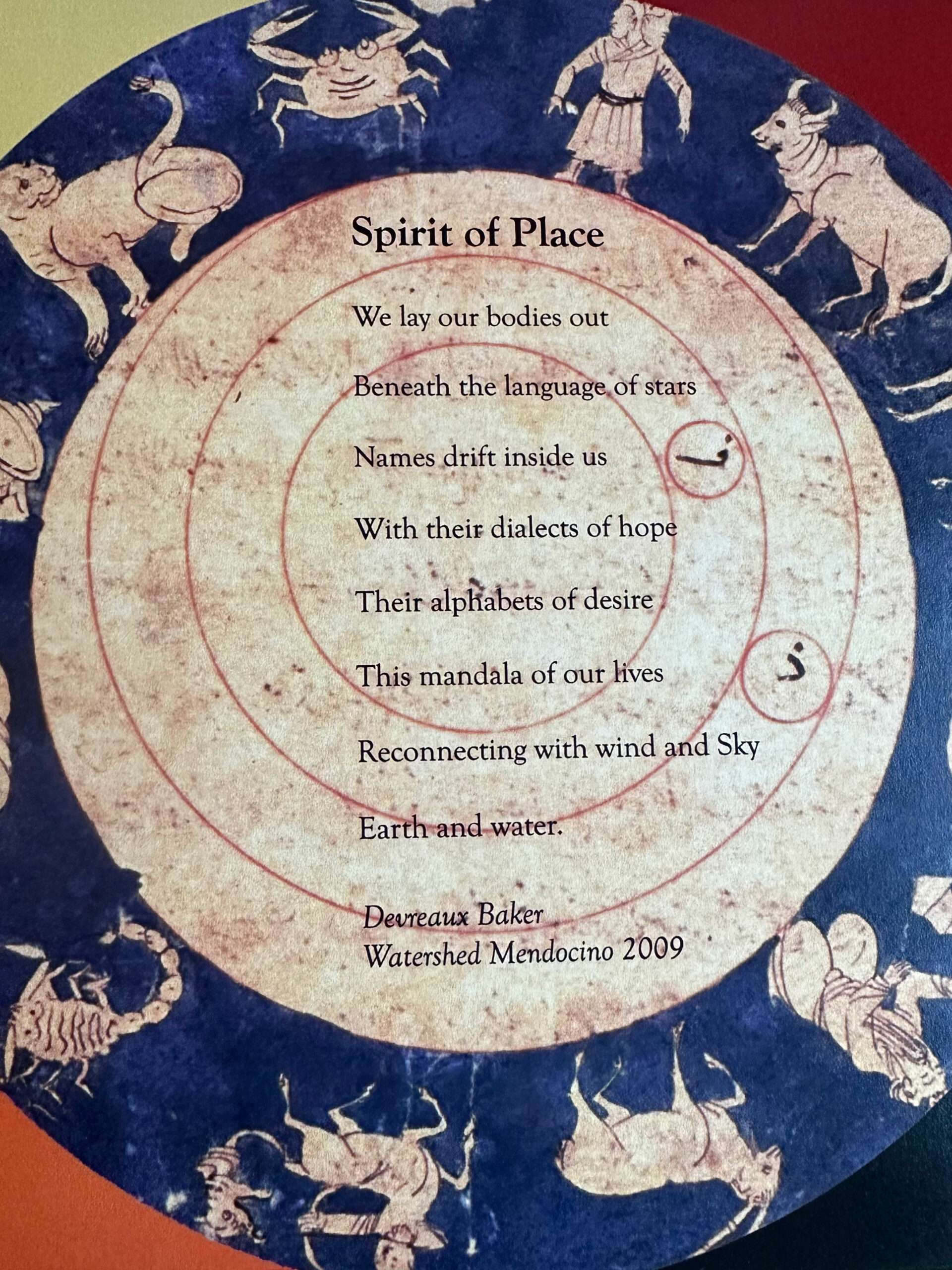 Poetry broadside by Devreaux Baker